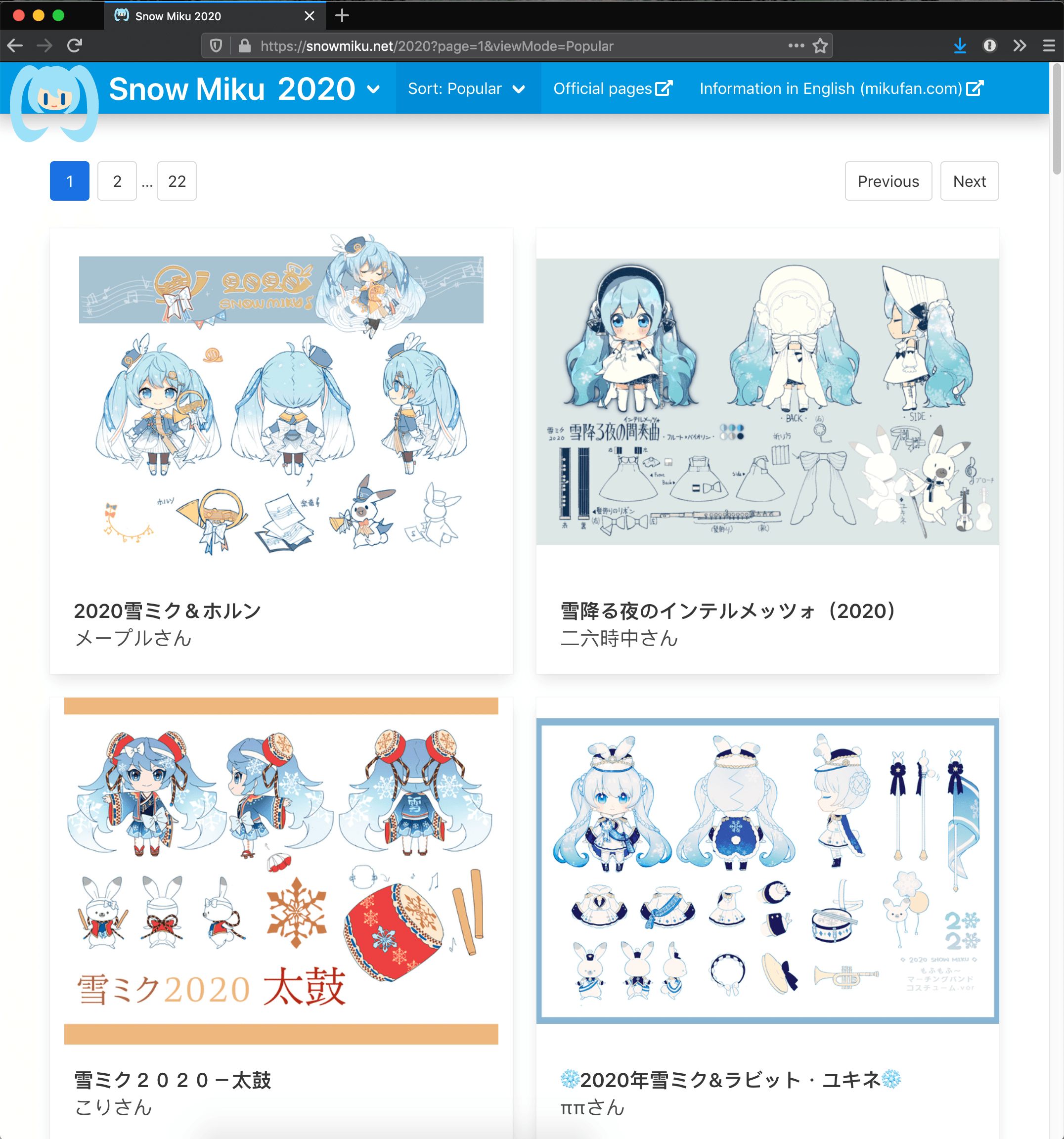 Snowmiku.net